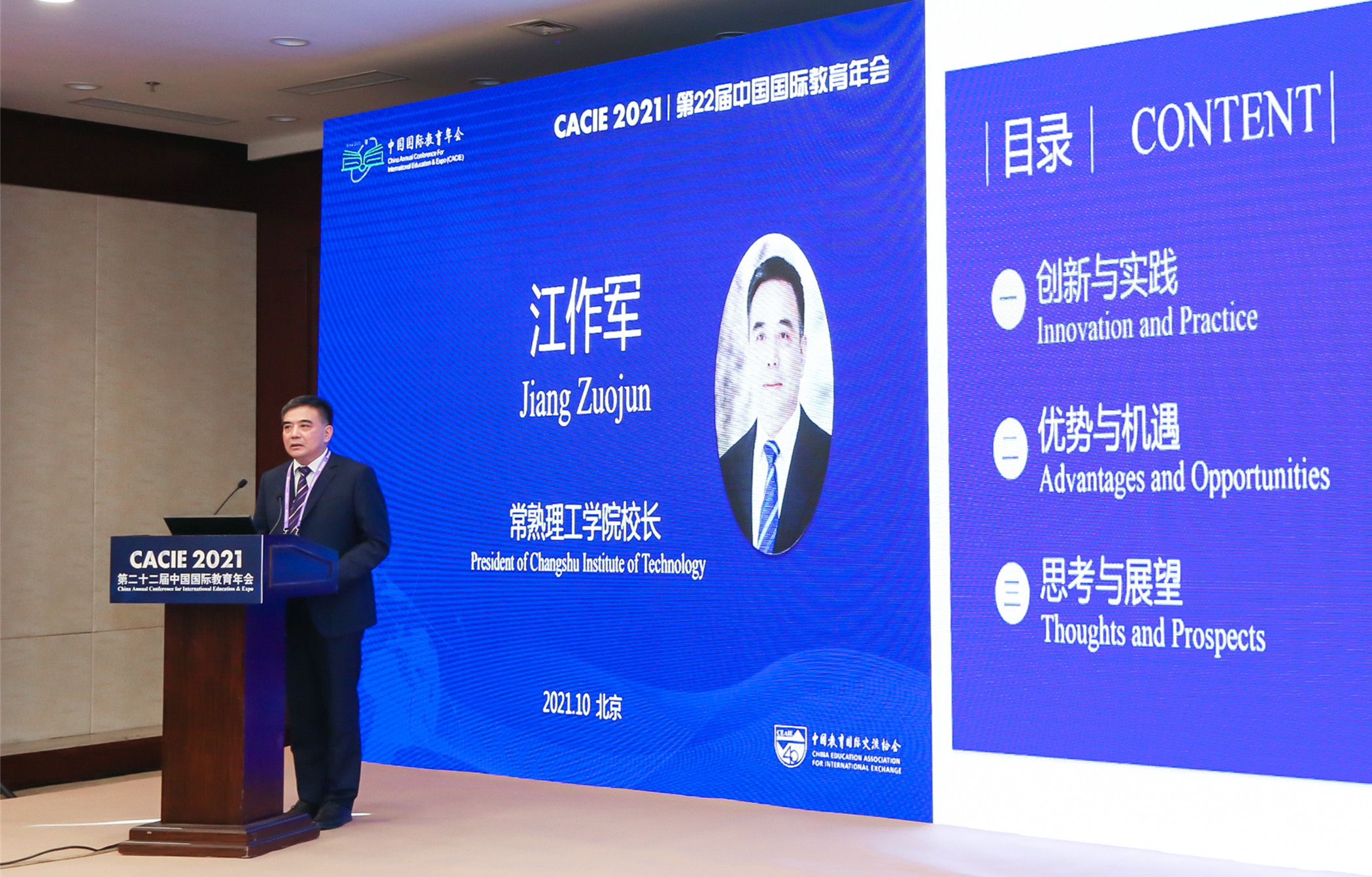 202110251635148573559903.jpg 3_副本222.jpg