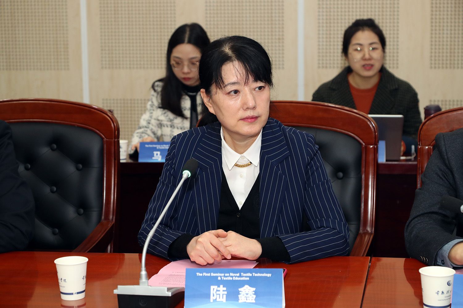 陆鑫院长致辞.JPG