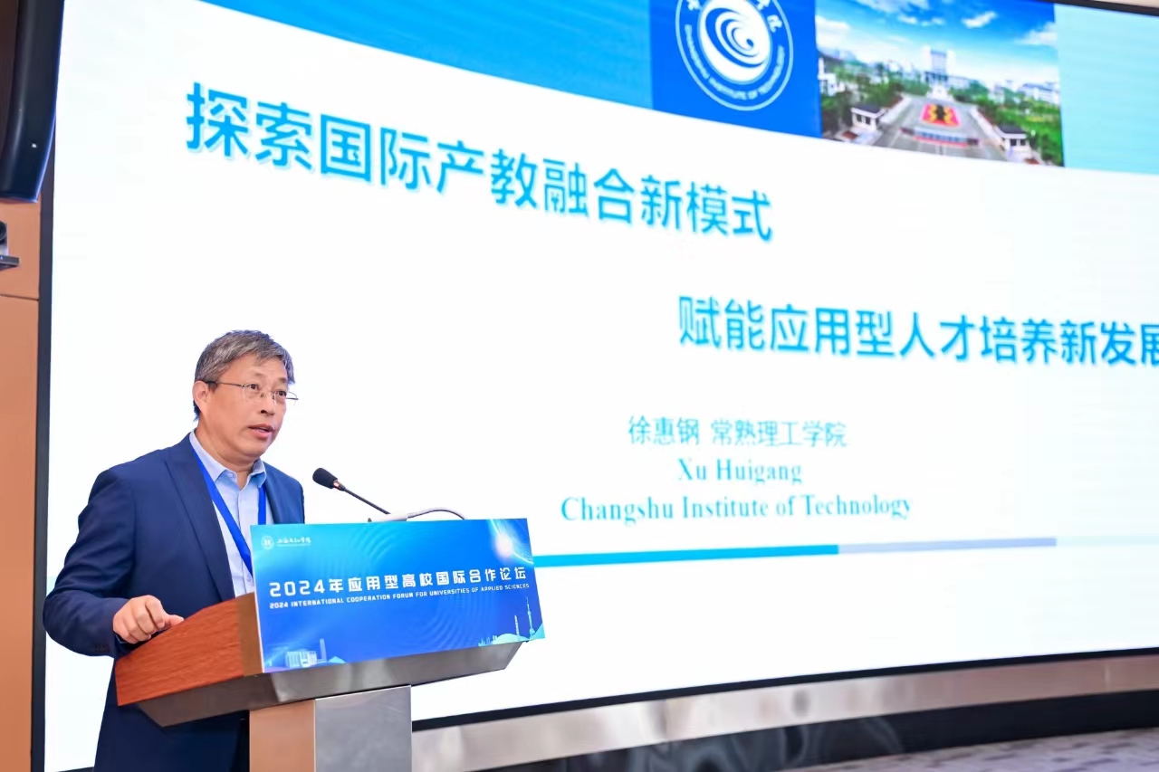 202410211729481205499412.jpg 微信图片_20241021112301.jpg