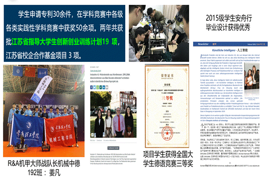 说明: C:\Users\HP\AppData\Local\Temp\WeChat Files\096066c7a8542087f579663249a03e6.png