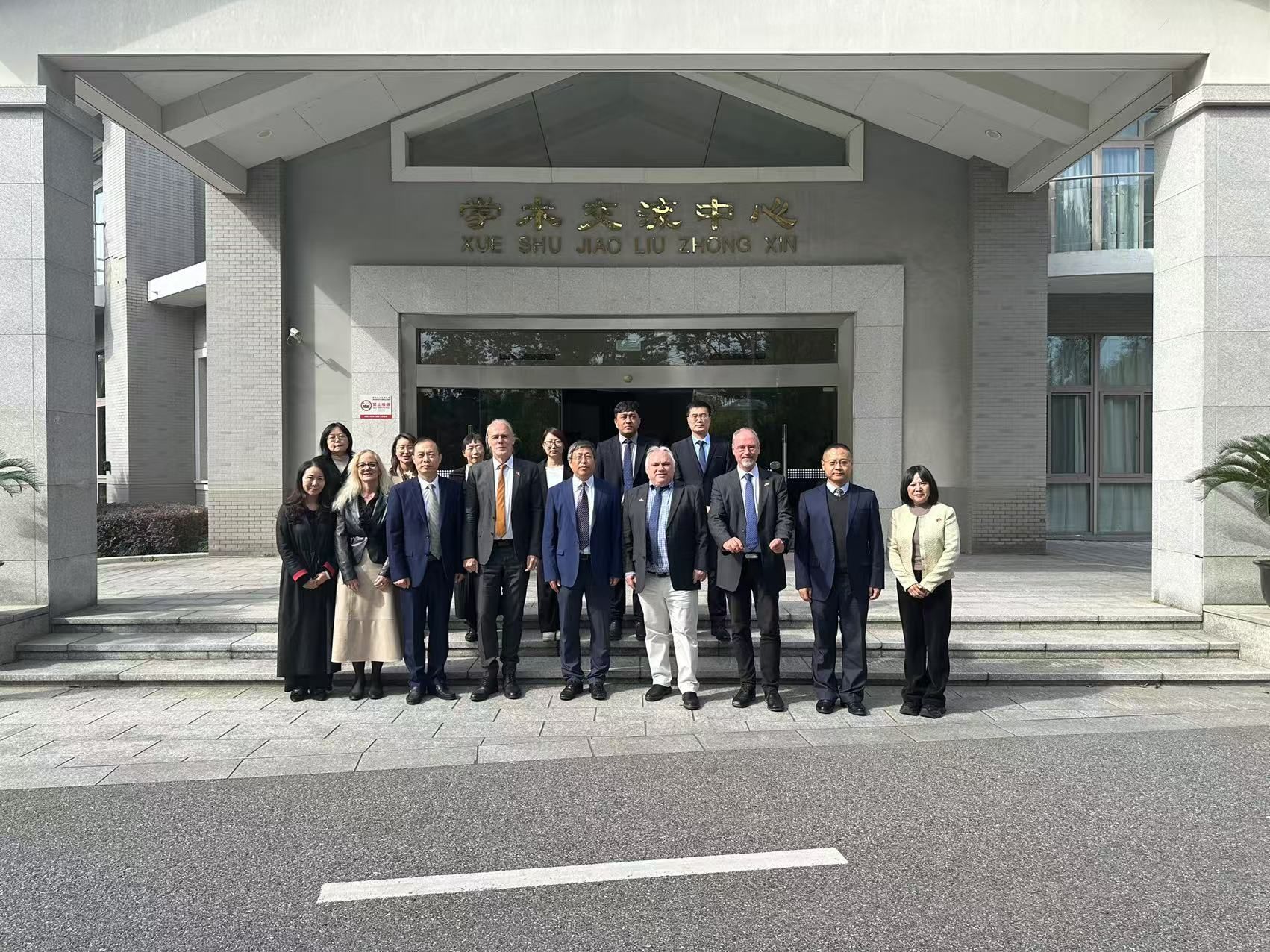 202411111731308383849053.jpg 微信图片_20241111145938.jpg