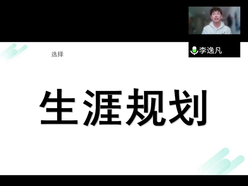 202207141657798603852500.png 规划.png
