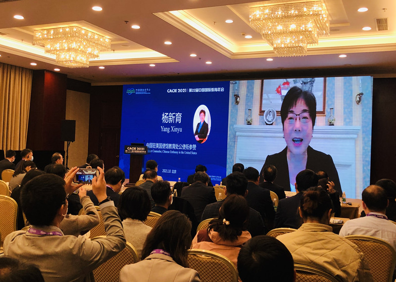 202110251635145950461762.jpg 7_副本.jpg