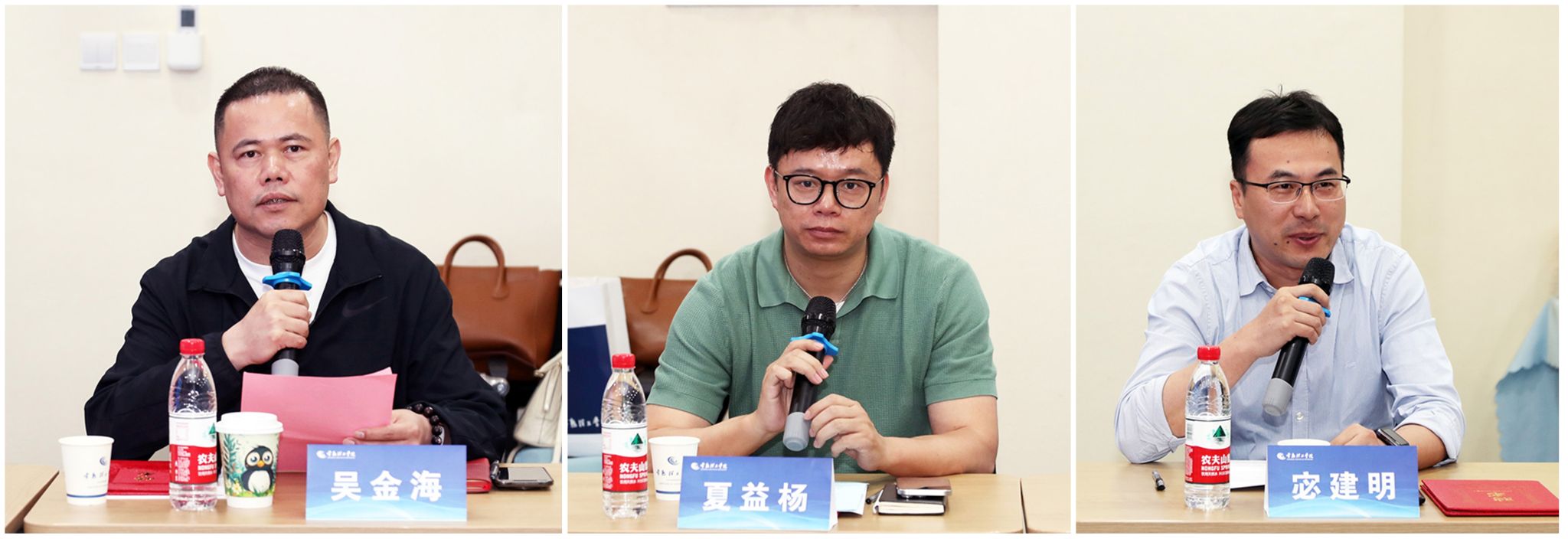 202406221719038063888439.jpg 202406211718977384138089_副本_副本.jpg
