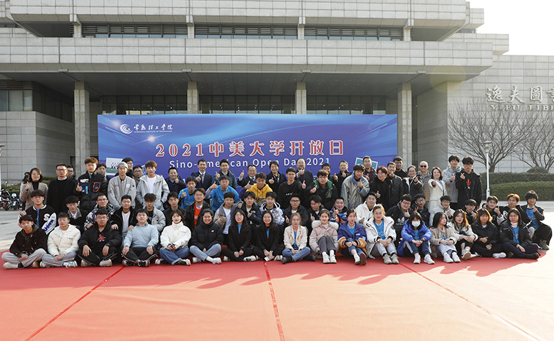 202112221640133112245682.jpg 合影2.JPG