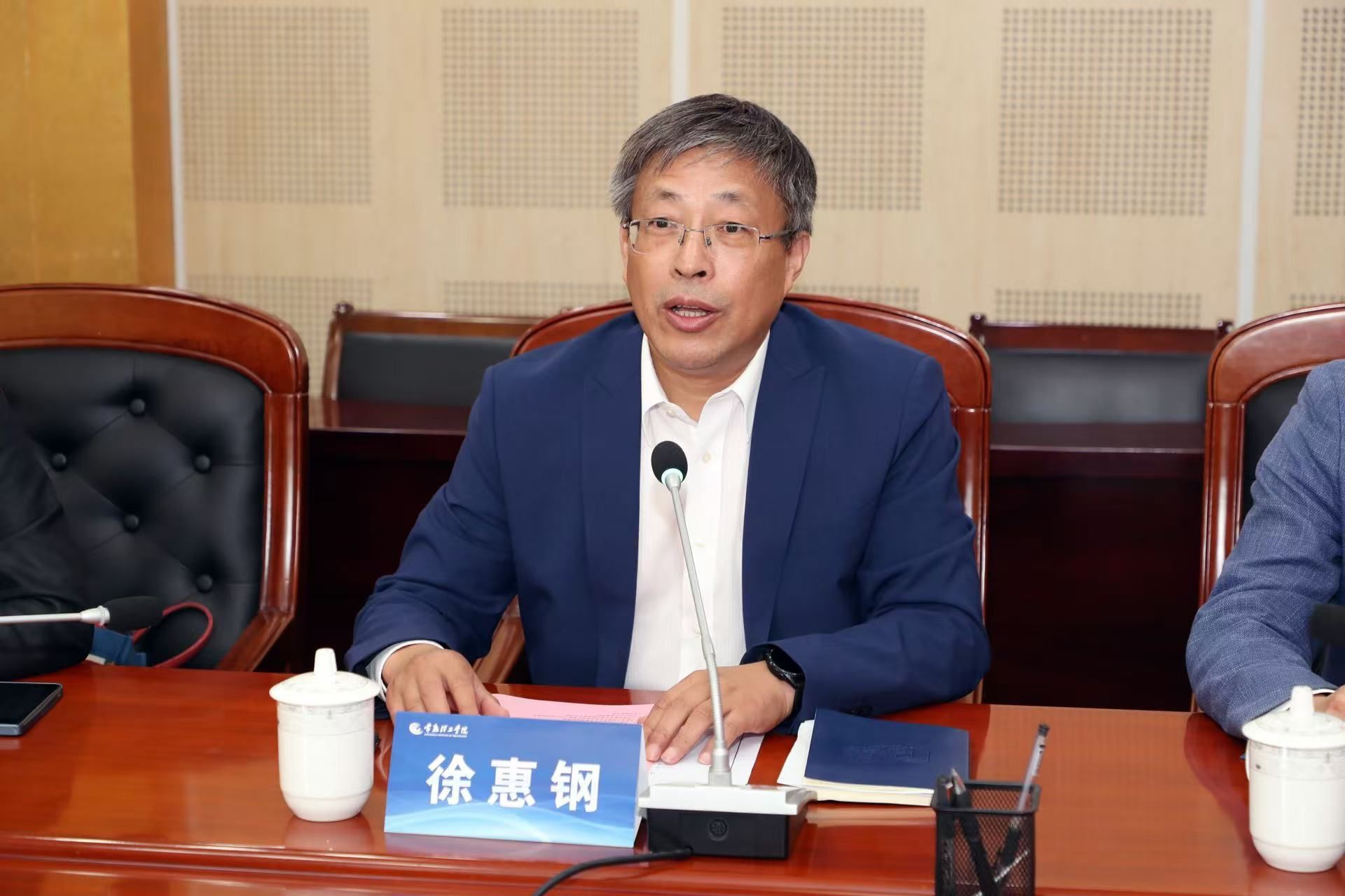 202410251729845511826757.jpg 微信图片_20241025163654.jpg