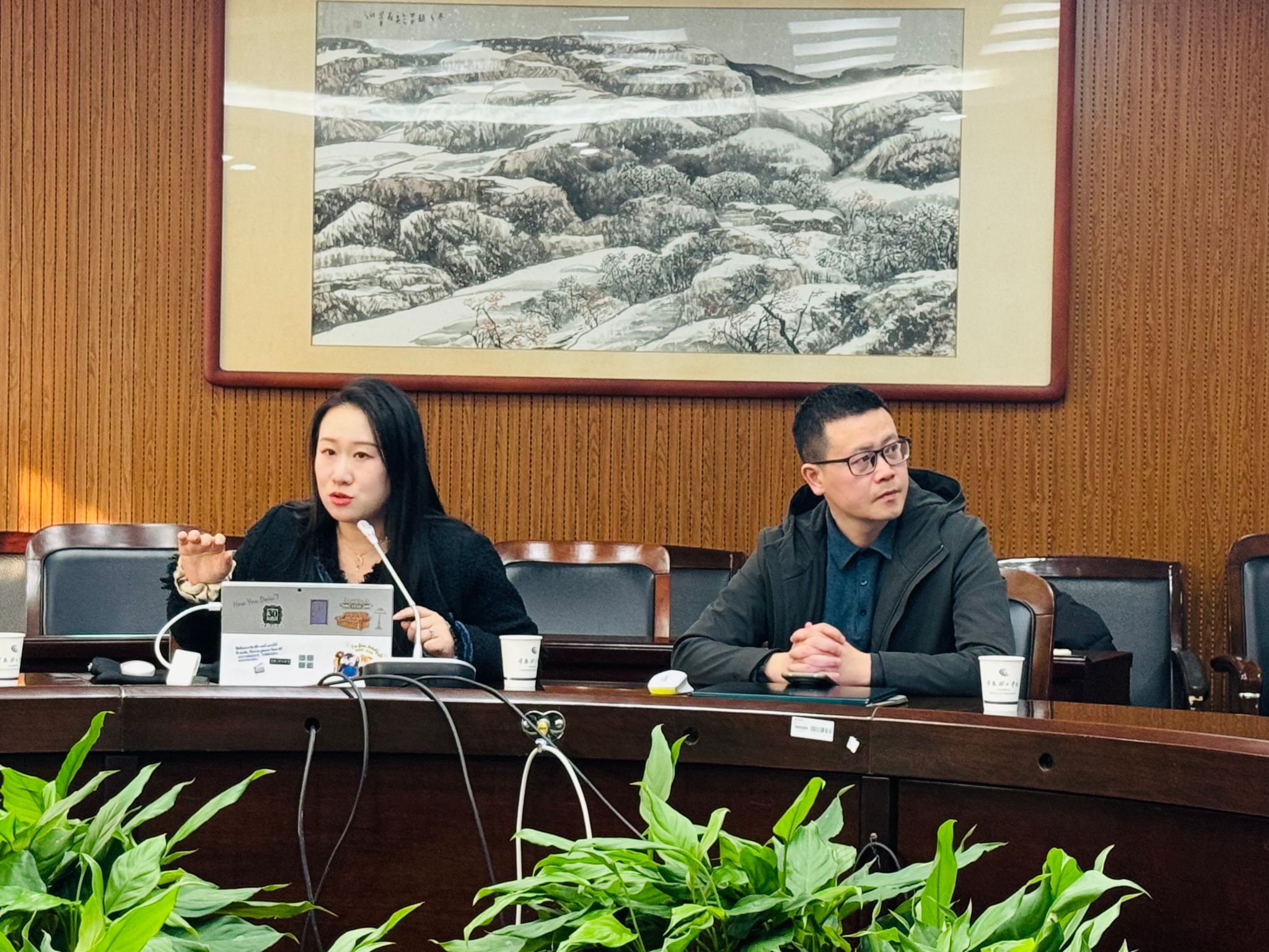 202501071736217671672127.jpg 微信图片_20250107103515.jpg