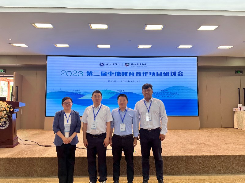 202305231684806565834342.jpg 微信图片_20230523093016.jpg