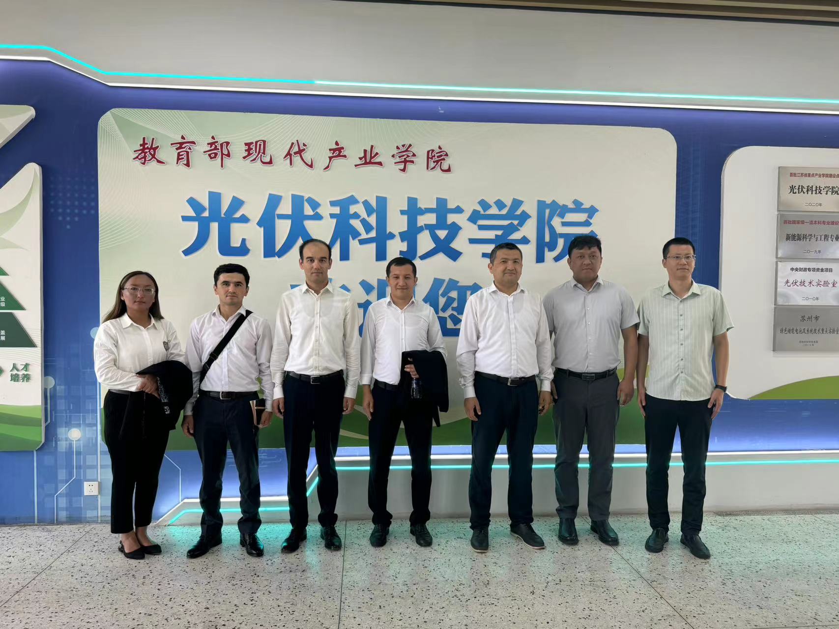 202409111726026686673916.jpg 微信图片_20240911095923.jpg