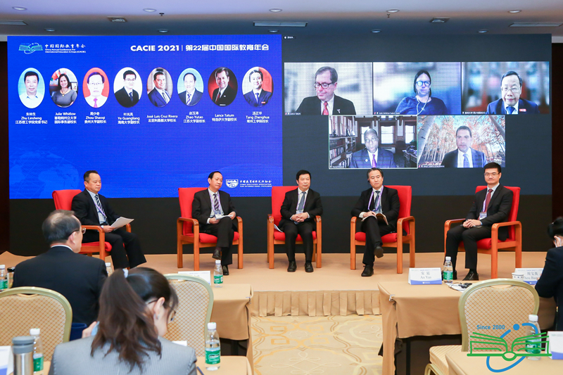 202110251635143243664495.jpg 7.主题研讨_副本.jpg