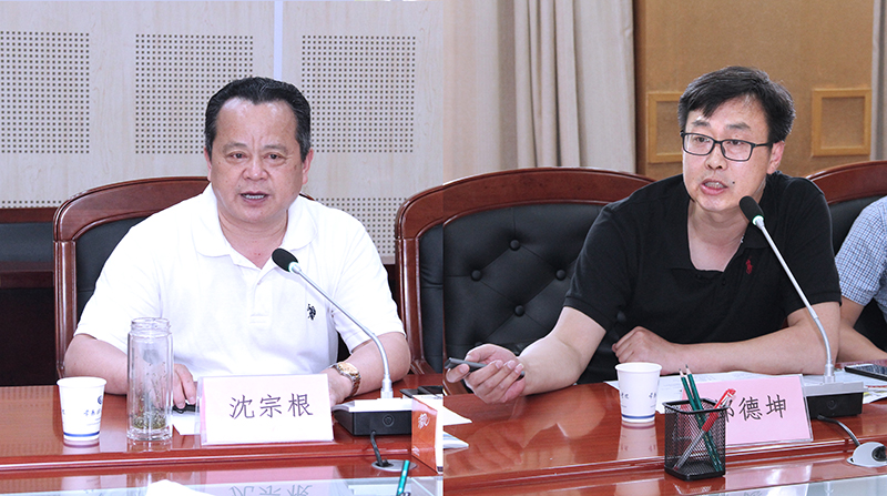 202005291590682636184597.jpg 校党委副书记沈宗根和法国巴黎商学院中国校区校长邹德坤分别讲话.jpg