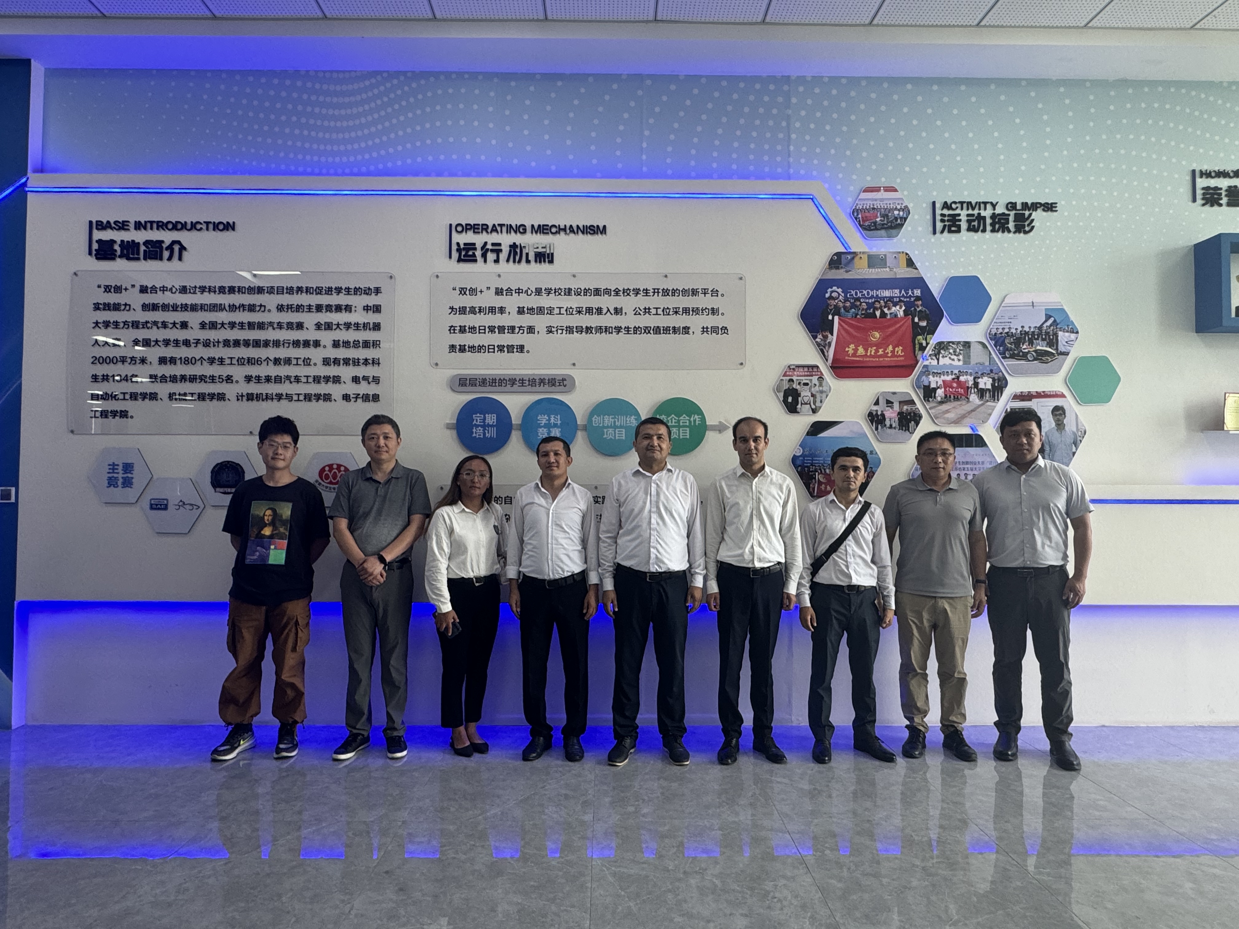 202409111726026711651033.jpg 微信图片_20240911095214.jpg