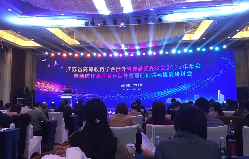 202302281677554019405417.jpg 无标题.jpg