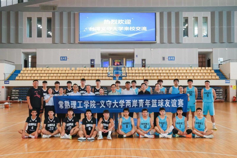 202408151723690493710769.jpg 微信图片_20240815104956.jpg